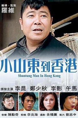 欧美激情在线精品一区二区